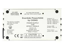 Eventide PowerMax Pedalboard Power Supply - Image 2