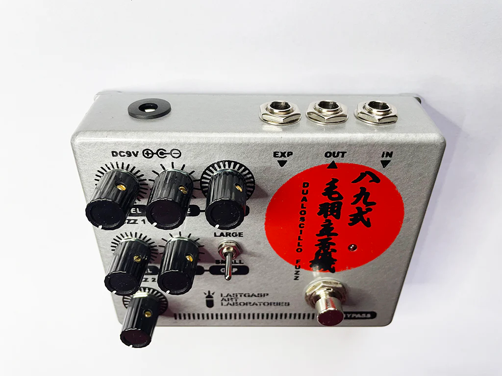 LastGasp Art Laboratories Dualoscillo Fuzz 89 Hachikyu-Shiki Kebadate Hizumaseki - Image 2