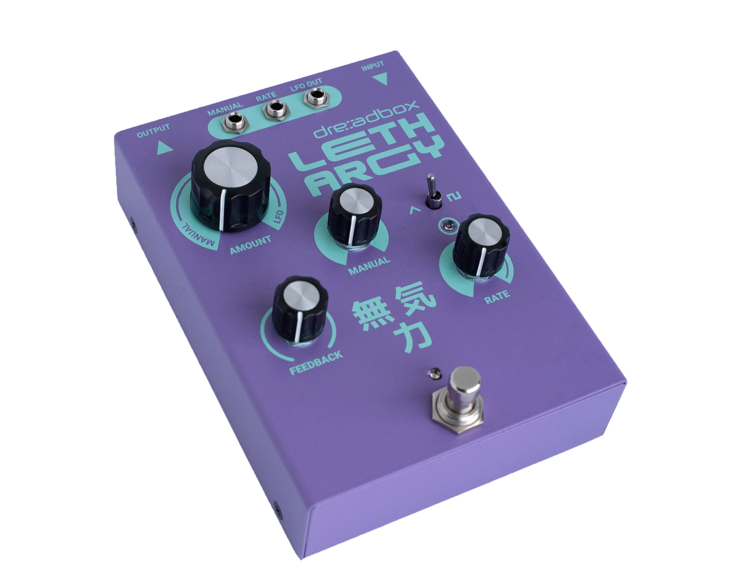 Dreadbox Lethargy Phase Shifter Pedal - Image 2