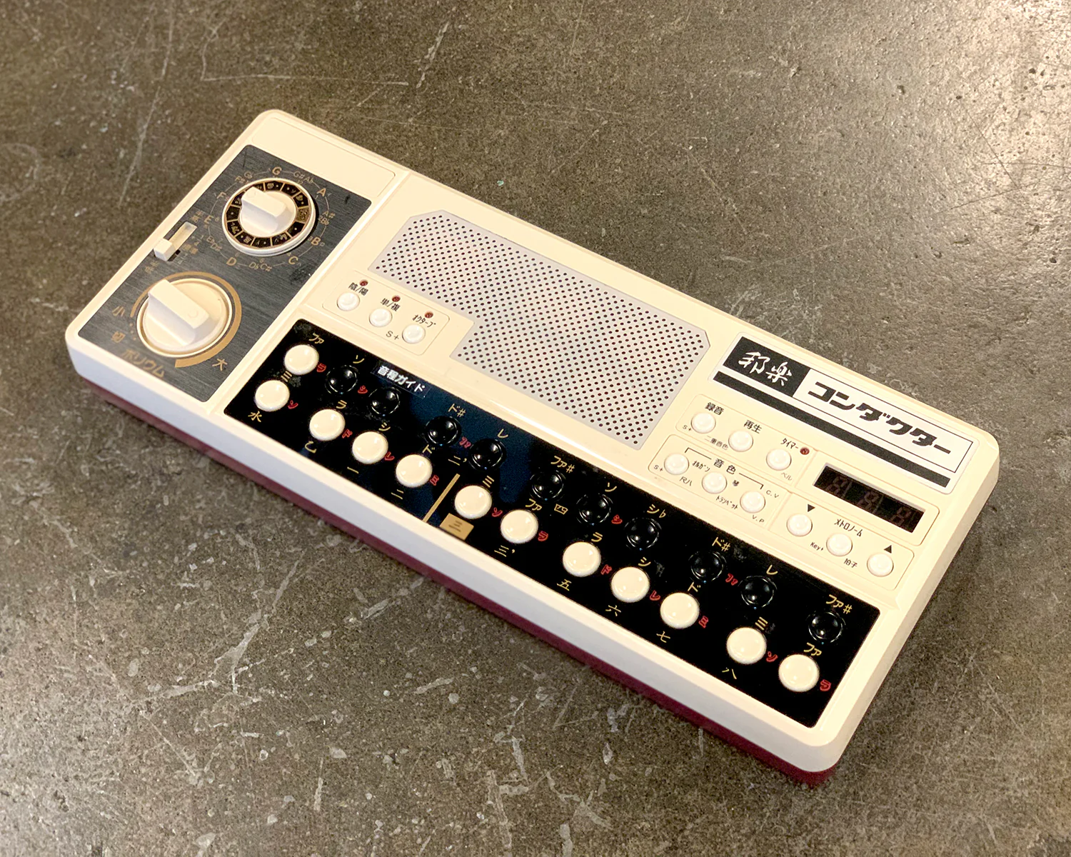 Shigin Conductor Koto Synth