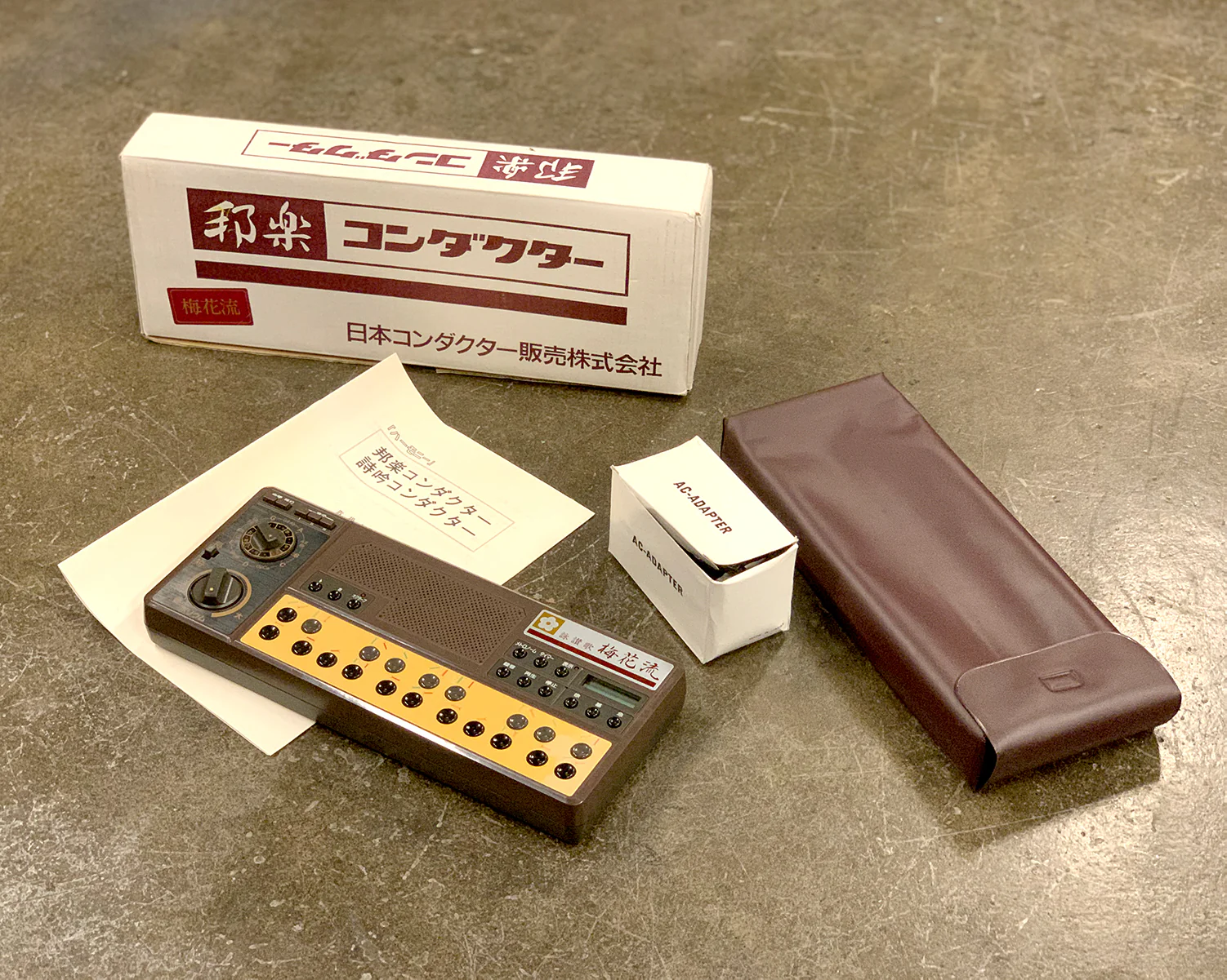 Shigin Conductor Koto Synth - Image 3