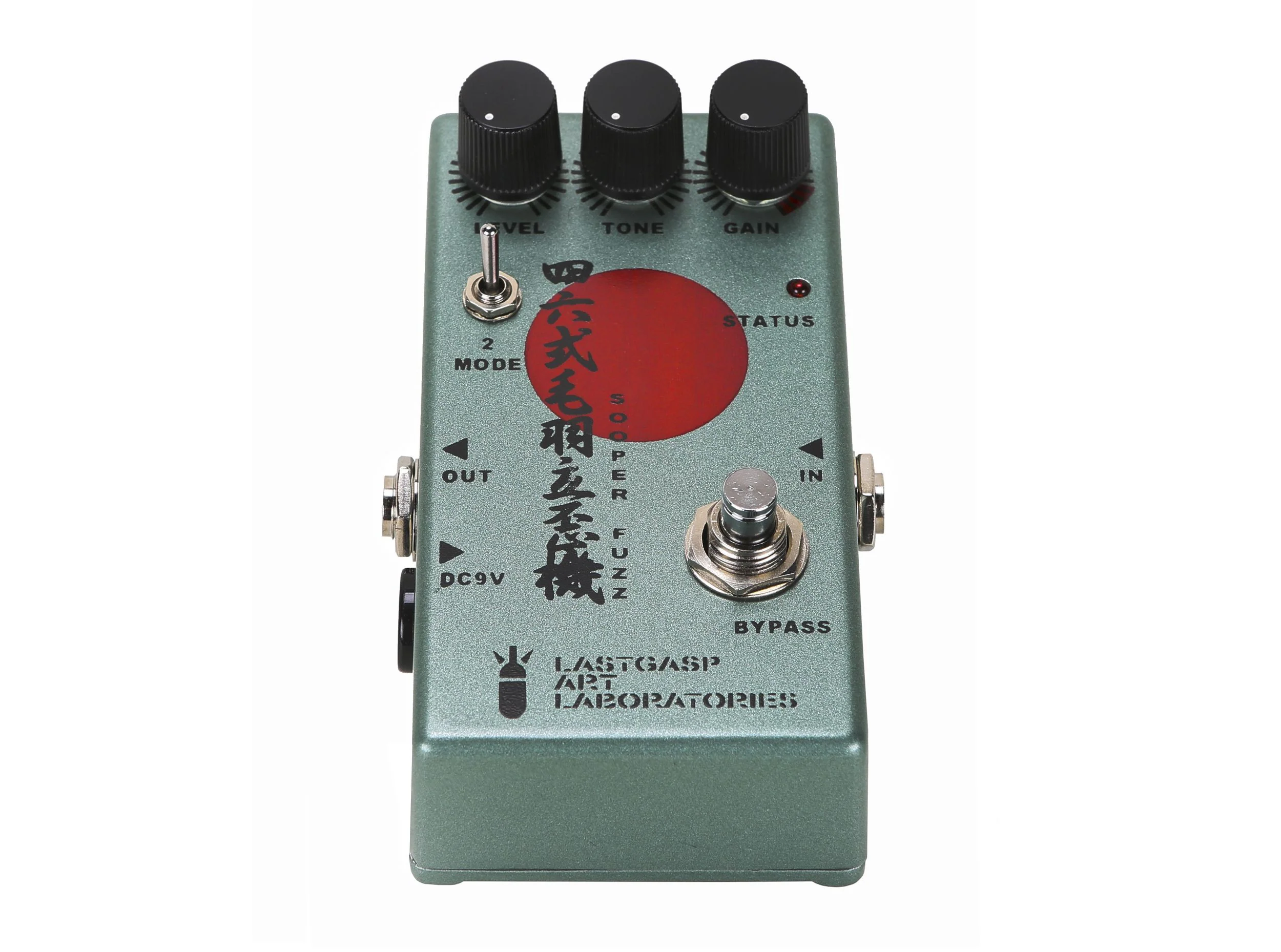 LastGasp Art Laboratories 46 Sooper Fuzz - Image 2