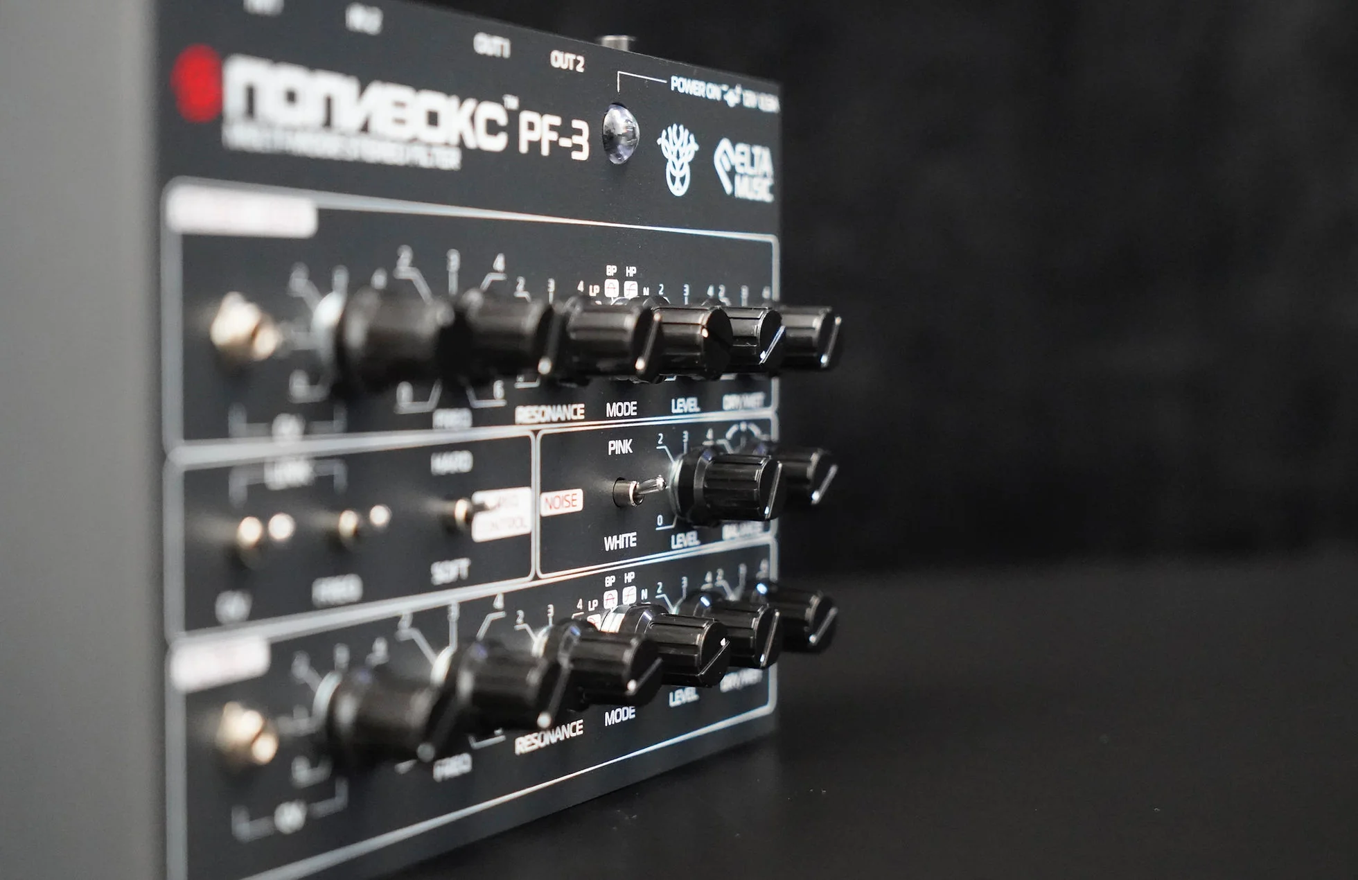 ELTA Music PF-3 POLIVOX Stereo Filter - Black - Image 5