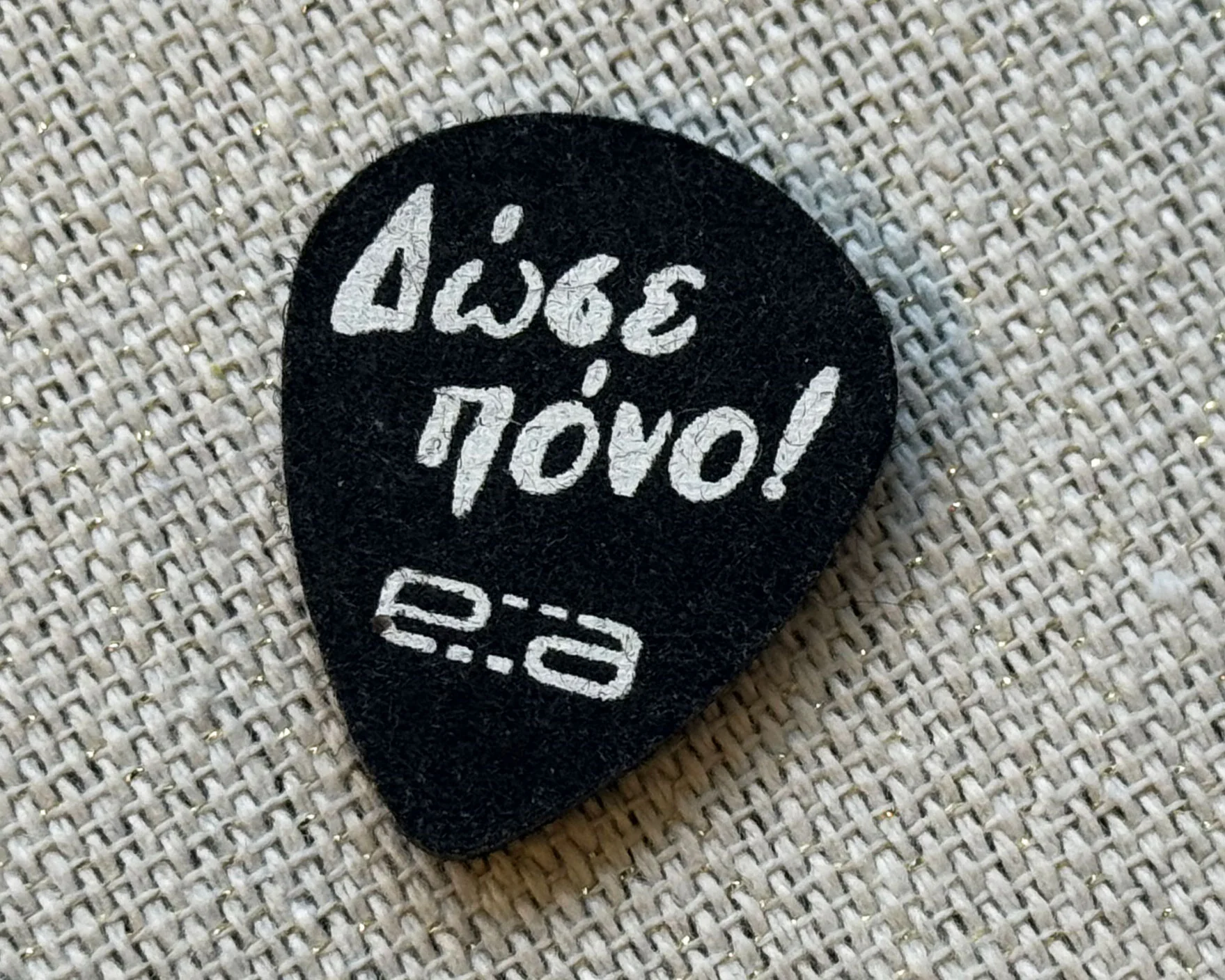 Dreadbox Felt Pick (Each) - Image 2