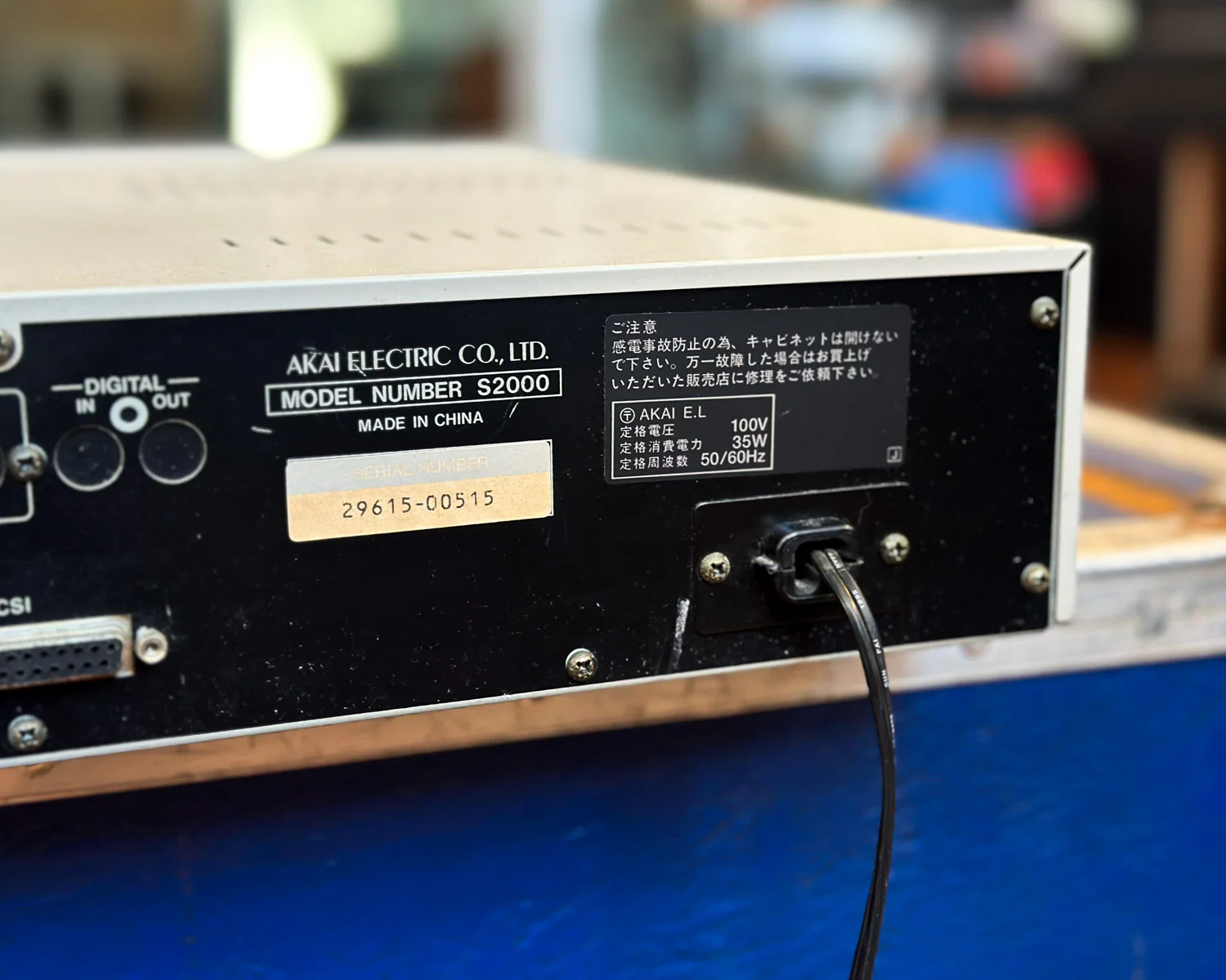 AKAI S2000 Midi Stereo Digital Sampler - Image 8