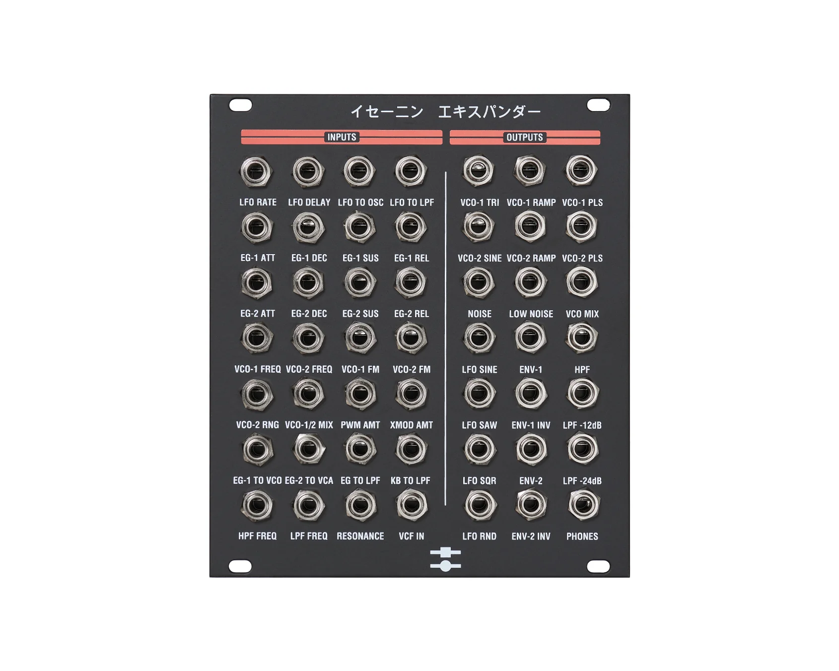 Black Corporation イセーニン Ise-Nin Voice Monophonic Synth Voice Breakout