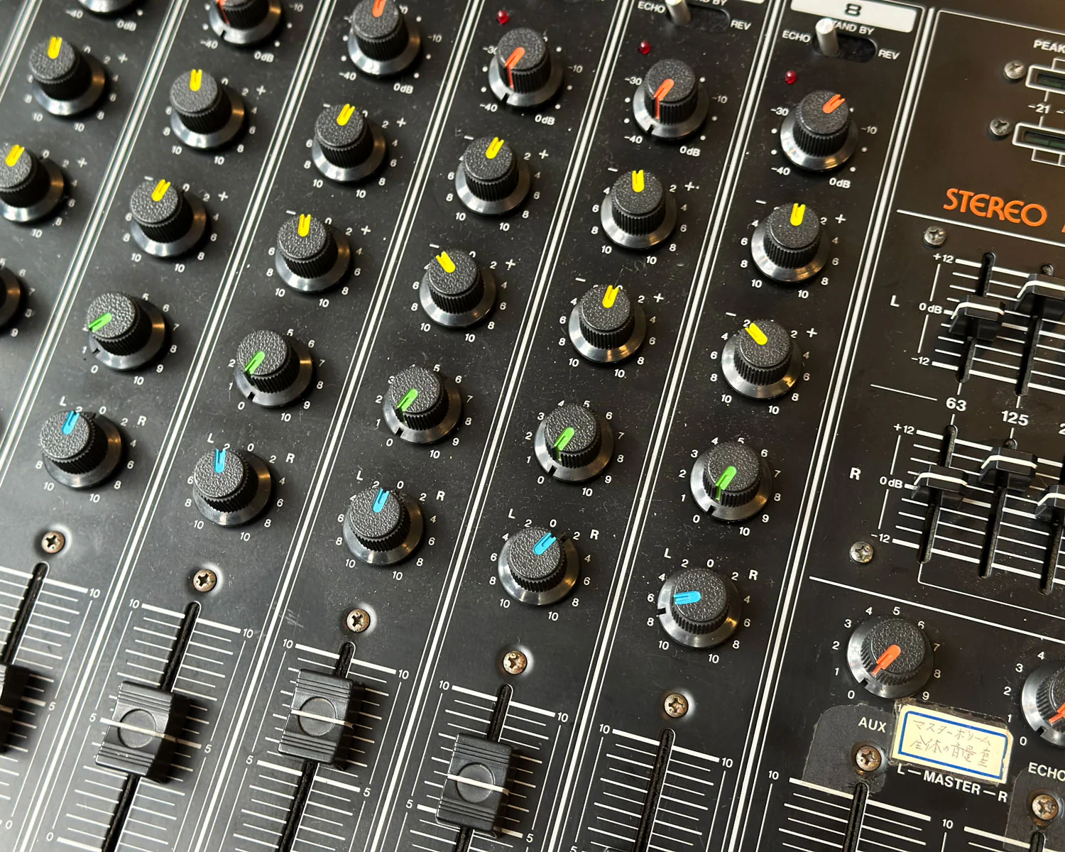 Roland PA-150 Stereo Mixing Amplifier - Image 4