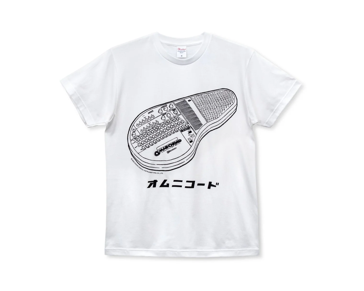 Suzuki Omnichord White T-Shirt - L