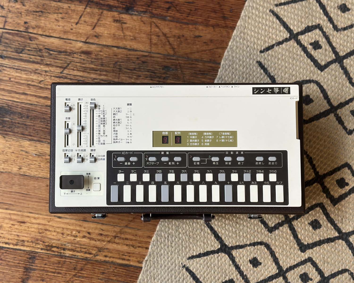 Akebono SK-10 Koto Synthesizer (Suiko ST-100)