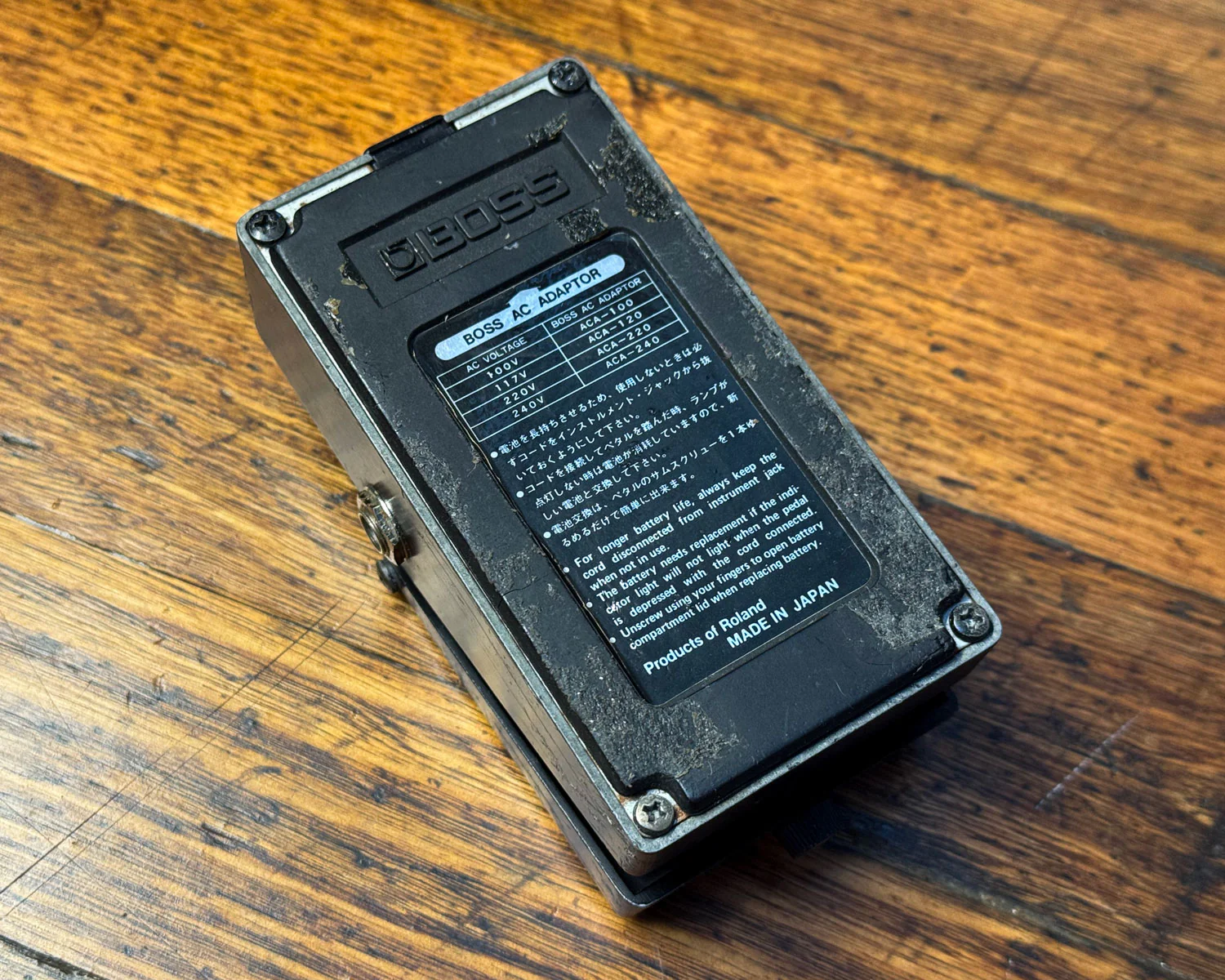 Black Label BOSS HM-2 Heavy Metal Distortion Pedal - Made in Japan - Image 4
